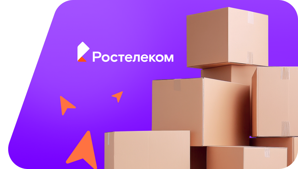 Переезд в новую квартирув&nbsp;деревня Войкино (Ульяновская область)